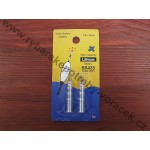 Baterie do svítících splávků 2 ks 3V